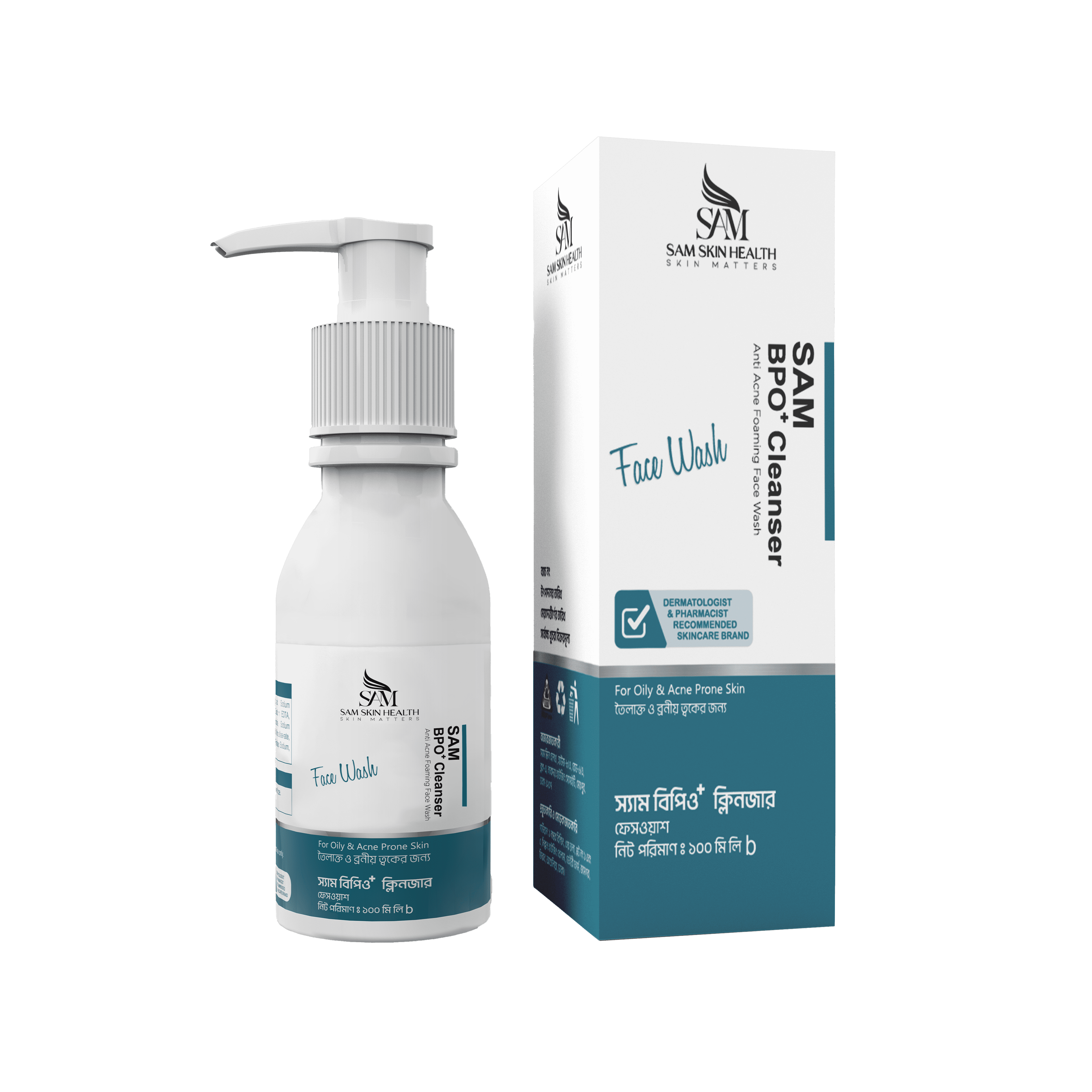 SAM BPO+ CLEANSER ( FACE WASH ) 100 ML