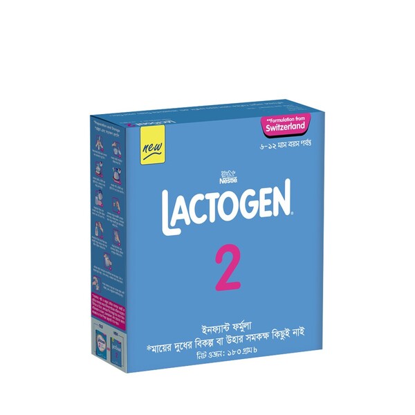 LACTOGEN 2 180 GM