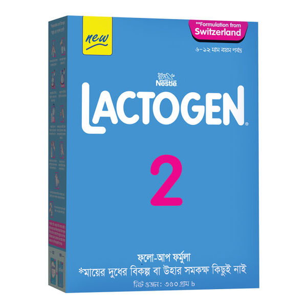 LACTOGEN 2 350 GM
